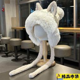 帽子女冬季毛絨保暖雷鋒帽日系可愛貓耳朵護耳帽韓版戶外東北棉帽 歷史價格詳細信息