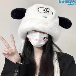 可愛卡通毛絨絨帽子女冬季加厚保暖護耳雷鋒帽大頭圍顯臉小套頭帽 歷史價格詳細信息