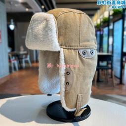 男童毛呢外套冬季加厚夾棉兒童呢子大衣寶寶粉色格子翻領拉鍊夾克 歷史價格詳細信息