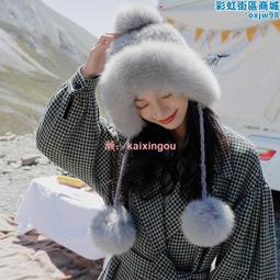 水貂毛帽子女冬季保暖護耳狐狸毛皮草帽子大毛球顯高減齡真貂絨帽 歷史價格詳細信息