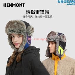 萊因特D525全千兆1U工控機維盟企業網關網絡安全應用設備軟路由器 歷史價格詳細信息