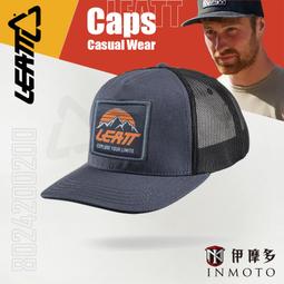 伊摩多※南非LEATT 通用3L水袋不含塑化劑BPA PVC  3公升水袋包配件 7014210120 歷史價格詳細信息