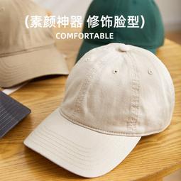 免運大甩賣仿真黃金項鏈女款轉運珠吊墜純真金子鎖骨鏈 戒指首飾送禮喜氣洋洋77    全臺最大的網路購物市 歷史價格詳細信息