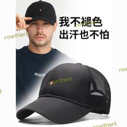 黑科技 FB09半導體晶片製冷隨身急凍空調風扇 無葉冰敷掛脖風扇 冰旋風運動風扇 歷史價格詳細信息