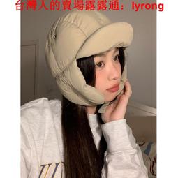 韓國冬季aoap針織毛混紡帶大耳朵帽子 歷史價格詳細信息