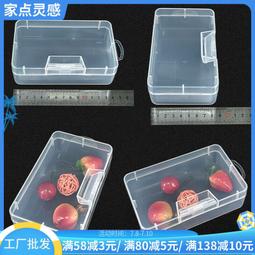 方形透明禮品袋小號紅色禮袋聖誕節生日禮物新年伴手禮手提袋 歷史價格詳細信息