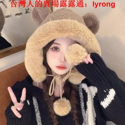 韓版可愛小毛絨帽子女款冬季加厚保暖雷鋒帽顯臉小甜美護耳帽潮 歷史價格詳細信息