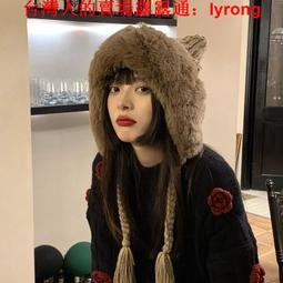 可愛毛絨帽子女生冬季保暖防寒毛茸茸護耳雷鋒帽冷帽新款學生卡通 歷史價格詳細信息