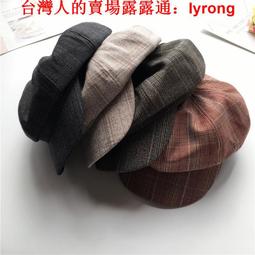 日系復古 文藝格紋 磨毛 大格子 翻领 秋裝 保暖 襯衫 長袖襯衫 街頭潮流 文清港風【B336】 歷史價格詳細信息