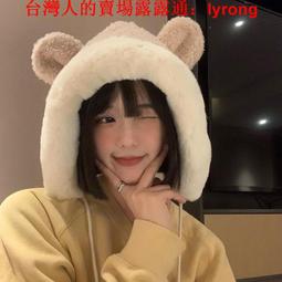 可愛小熊耳朵毛絨帽女冬季大頭圍針織護耳帽騎車防寒毛線帽套頭帽 歷史價格詳細信息