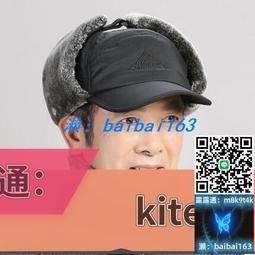 樂至✨保固壹年｜電動鼻毛修剪器 鼻毛修剪器 鼻毛刀 刮鼻毛器 修鼻毛剪刀 禮盒裝 男生禮物 交換禮物 情人節禮物 歷史價格詳細信息