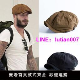 春夏季英倫復古鴨舌帽男百搭貝雷帽女文藝畫家帽黑白色前進帽子潮 歷史價格詳細信息