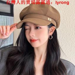 八角帽女韓版刺繡字母貝雷帽春秋季日系格紋時尚復古顯臉小畫家帽-沐雨家居 歷史價格詳細信息