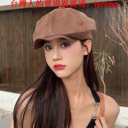 美式休閑復古貝雷帽子女水洗做舊街頭前進帽英倫畫家報童鴨舌帽男 歷史價格詳細信息