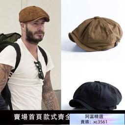 春夏季英倫復古鴨舌帽男百搭貝雷帽女文藝畫家帽黑白色前進帽子潮 歷史價格詳細信息