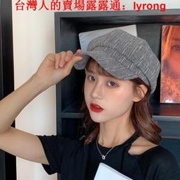 帽子系列 韓版秋冬季兒童帽子男童女童針織套頭帽潮寶寶大鼻子笑臉毛線帽 歷史價格詳細信息