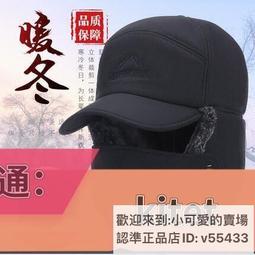【限時促銷】厚磅MIT撞色絕不起球雙色抽繩落肩帽T男女皆可穿【F0223】 歷史價格詳細信息