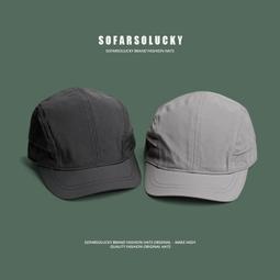 日系薄款抽繩大簷漁夫帽子女夏季透氣防曬戶外登山出遊西部牛仔帽 歷史價格詳細信息