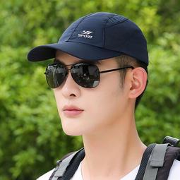 棒球帽男夏季薄款透氣速幹太陽帽子釣魚防曬帽戶外遮陽鴨舌帽手工 歷史價格詳細信息