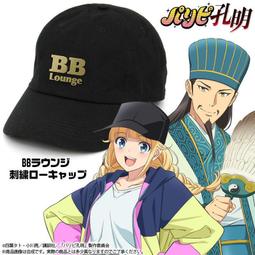 COSPA 咒術迴戰 八握劍 異戒神將 魔虛羅 套恤 動漫周邊t恤 異界神將 魔虛羅 短袖t恤 男女二次元短袖 歷史價格詳細信息