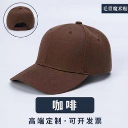 大頭圍帽子男女棒球帽韓版加大碼遮陽帽加深大號鴨舌帽硬頂大頭帽 歷史價格詳細信息