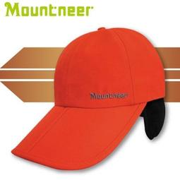 【Mountneer 男 防風防潑水外套《中灰》】21J11/運動外套/風衣/登山外套/悠遊山水 歷史價格詳細信息