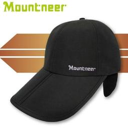 【Mountneer 男 防風防潑水外套《中灰》】21J11/運動外套/風衣/登山外套/悠遊山水 歷史價格詳細信息