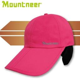 【Mountneer 男 防風防潑水外套《中灰》】21J11/運動外套/風衣/登山外套/悠遊山水 歷史價格詳細信息