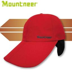 【Mountneer 男 防風防潑水外套《中灰》】21J11/運動外套/風衣/登山外套/悠遊山水 歷史價格詳細信息