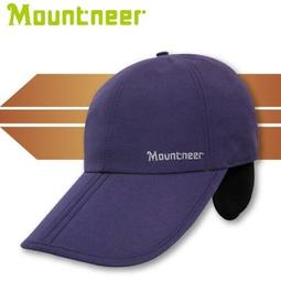 【Mountneer 男 防風防潑水外套《中灰》】21J11/運動外套/風衣/登山外套/悠遊山水 歷史價格詳細信息