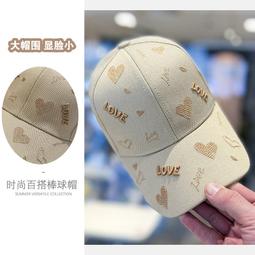 大頭圍冒子男女棒球冒韓版加大碼遮陽冒加深大號鴨舌冒硬頂大頭冒❀橘子雜貨鋪❀  露天拍賣    全台最大 歷史價格詳細信息