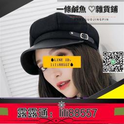 八角帽女秋冬英倫潮貝雷帽子設計感小眾網紅日系復古顯臉小畫家帽 歷史價格詳細信息