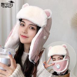 冬季可愛卡通毛絨帽女新款加厚包頭保暖護耳凸眼大耳朵雷鋒帽潮 歷史價格詳細信息