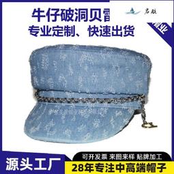 平頂山分散機 液壓升降分散機 攪拌塗料油漆用 歷史價格詳細信息