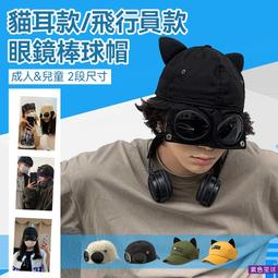 P10227 韓國直送 可愛毛毛熊斜背包 羊羔毛質感 小方包 特價199元 2個350元 歷史價格詳細信息