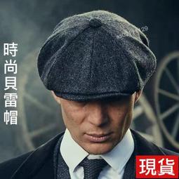 【男人幫】藝人羅志祥也愛穿潮流人氣潮流素面拉繩鬆緊短褲(K0446)  暗紅色 歷史價格詳細信息