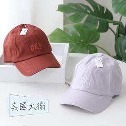 男【美國老海軍 OLD NAVY】100%棉 紅藍白格紋 長袖襯衫 XXXL號 歷史價格詳細信息