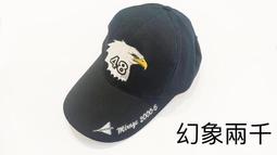 門市正品Ralph Lauren Polo Fit小彩馬純棉條紋短袖襯衫美版S/亞版M 歷史價格詳細信息