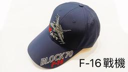 門市正品Ralph Lauren Polo Fit小彩馬純棉條紋短袖襯衫美版S/亞版M 歷史價格詳細信息