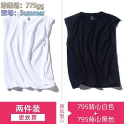 【快速出貨】適合安卓ios平板電視ps3輔助雞手柄神器王者switch拉伸遊戲手柄 歷史價格詳細信息