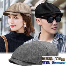 【快速出貨】英特曼電視機專用插排智能伴侶電視插座插板自動斷電延長線保護器 歷史價格詳細信息