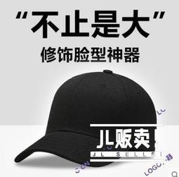 現貨棒球帽 透氣棒球帽 老帽鴨舌帽 鴨舌帽 遮陽帽 防曬帽 休閒帽 嘻哈帽 帽子 透氣帽子 夏天防曬·晴子寶藏屋 歷史價格詳細信息