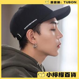 推薦韓版簡約百搭英倫八角帽子冬季春秋南瓜帽貝雷帽郵童帽 歷史價格詳細信息