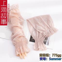 貝雷帽 復古牛仔貝雷帽女春秋ins風做舊水洗畫家帽大頭圍顯臉小蓓蕾帽子286 NN041 歷史價格詳細信息