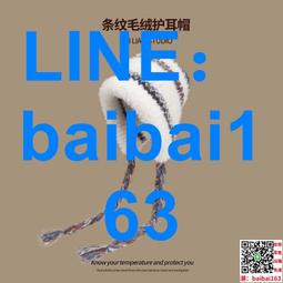 毛絨絨 seepo《預購》Coco馬日本代購~ 日本帶回 三麗鷗 庫洛米 大耳狗 濕紙巾收納包 船型 濕紙巾蓋 化妝包 歷史價格詳細信息