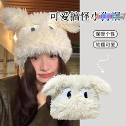 毛毛帽子 保暖帽子   甜美可愛小熊毛絨針織帽子女秋冬季加厚保暖仿皮草 頭毛線帽盆帽 歷史價格詳細信息