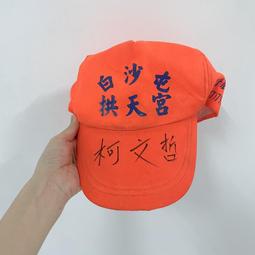 白沙遮陽傘蕾絲雨傘晴雨兩用防曬抗UV女摺疊黑膠森系復古女生清新 歷史價格詳細信息