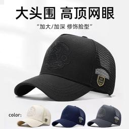 涼感透氣網頭巾 掛耳頭巾 男女適用 多功能百變頭巾 吸濕快乾 耳掛式 面罩 運動工作騎車單車 防曬 UPF50+ 脖圍 歷史價格詳細信息