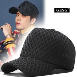 遮陽帽男 防曬帽男 網眼透氣防曬帽子夏天遮陽防紫線漁夫帽男士戶登山釣魚太 歷史價格詳細信息