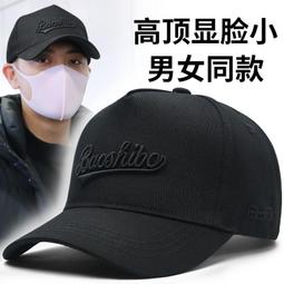 @小浪子 春夏季男生丹寧褲子 刷破休閑褲 韓版修身破洞乞丐褲 九分褲小腳褲 長褲子 九分褲 刷破牛仔褲 單寧黑色褲子 歷史價格詳細信息